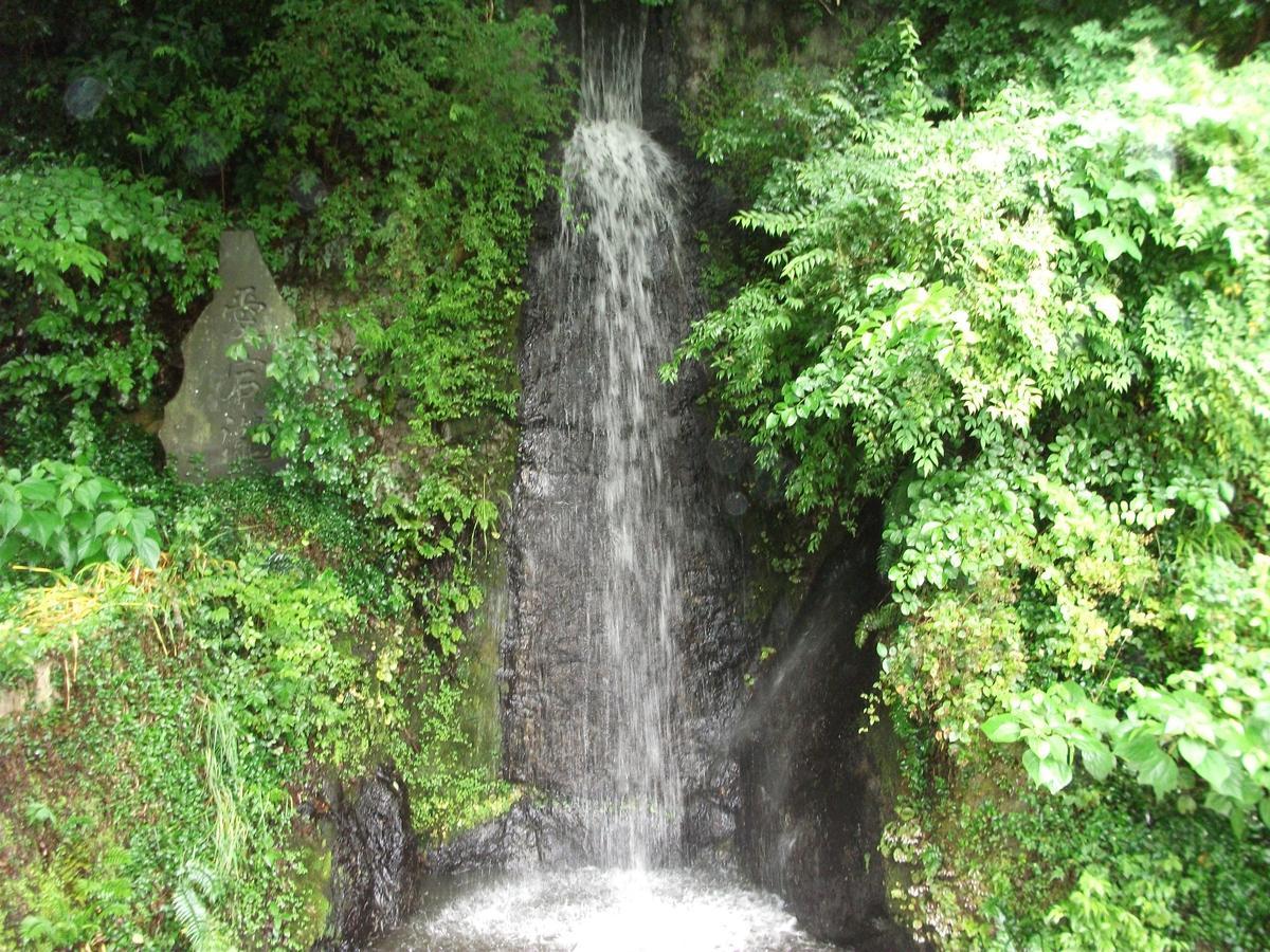 Sansou Nagisa Hotel Isehara Bagian luar foto