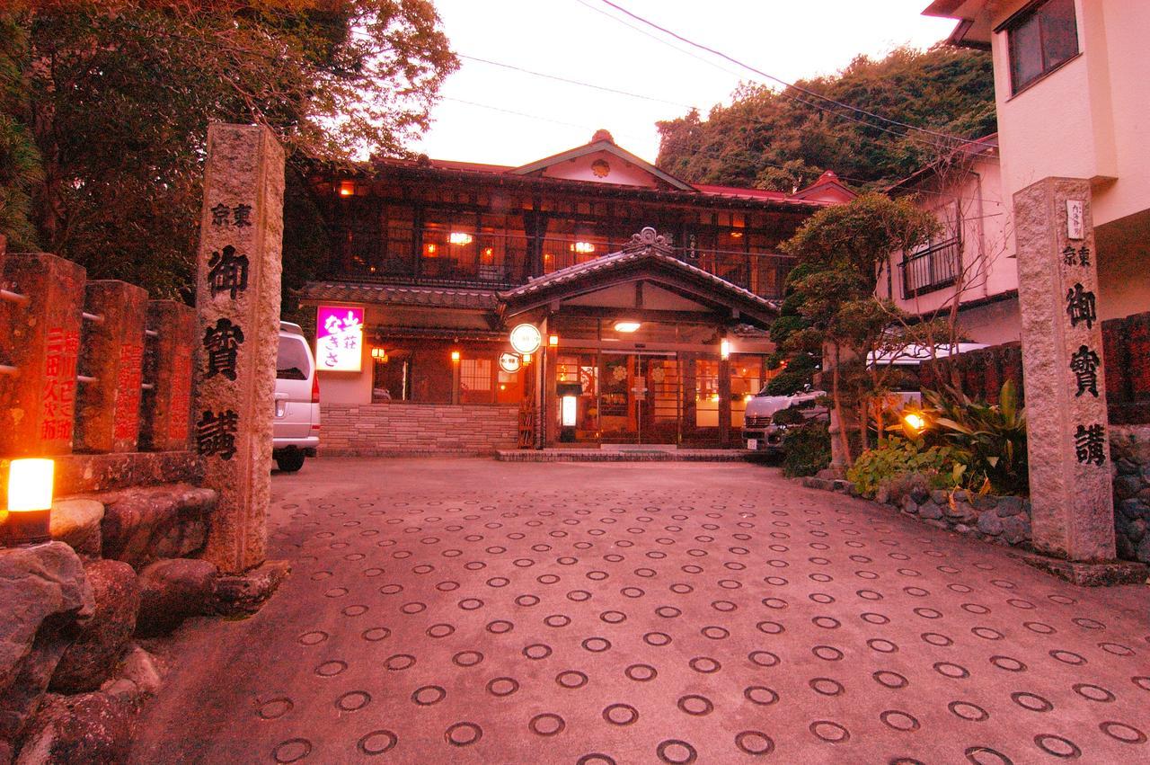 Sansou Nagisa Hotel Isehara Bagian luar foto